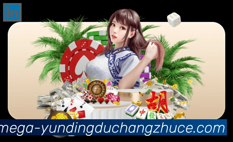 行业推荐